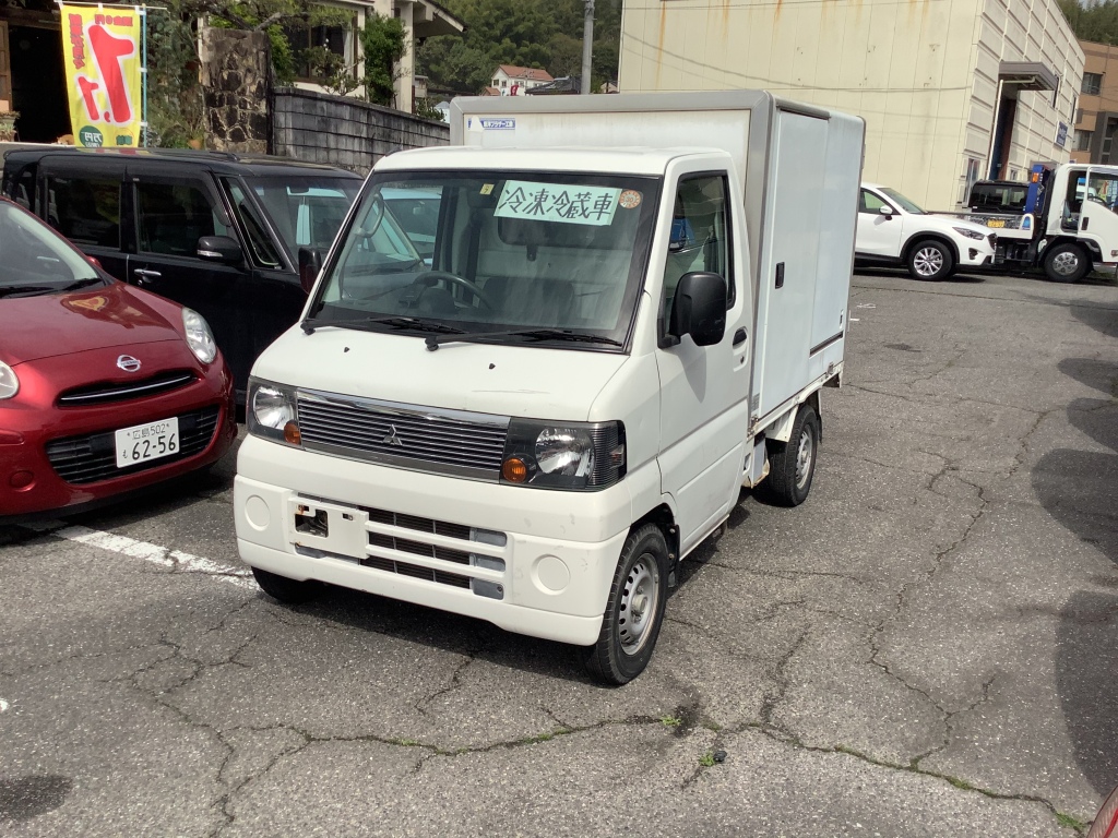 ミニキャブトラック 冷蔵冷凍車 オートマ 広島市東区 福田の車屋さん ディーエムカーランド 中古車 新車 福祉車両の販売 車検 保険 板金等 一般修理を承っております